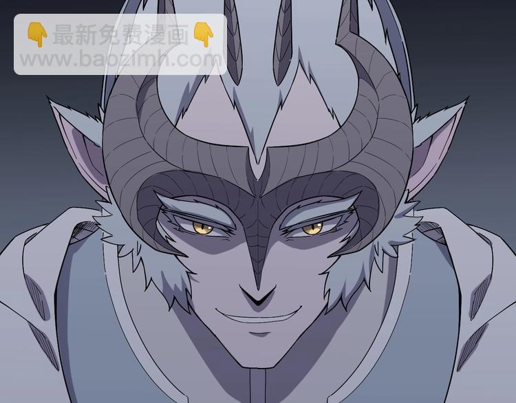 《愤怒的撒切尔》第3话 被束缚的愤怒 第30页