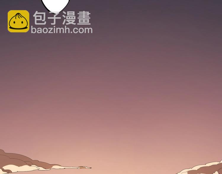 《愤怒的撒切尔》第3话 被束缚的愤怒 第50页
