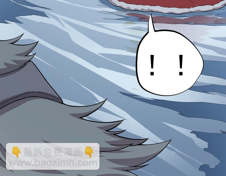 《愤怒的撒切尔》第6话 向看得见的终点前进 第19页