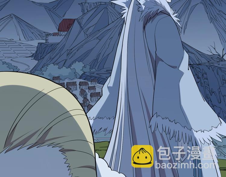 《愤怒的撒切尔》第6话 向看得见的终点前进 第40页