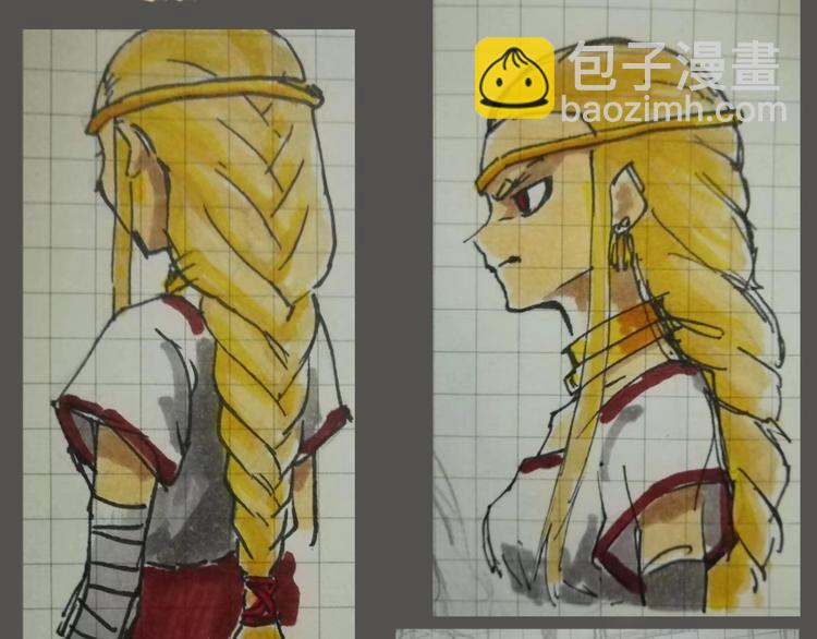 《愤怒的撒切尔》番外撒切尔世界的小秘密一二 第39页