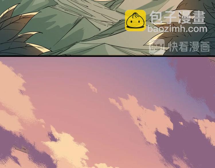 《愤怒的撒切尔》第8话 重要的东西 第6页