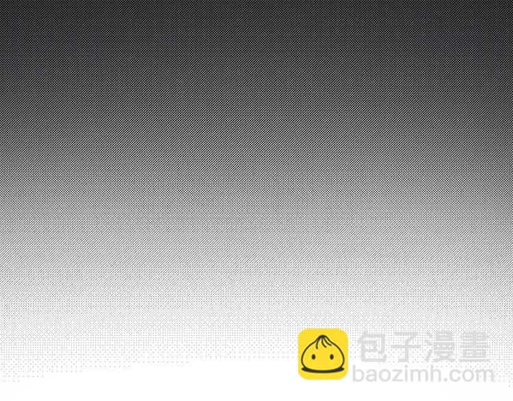 《愤怒的撒切尔》第7话 我不会像你一样 第16页