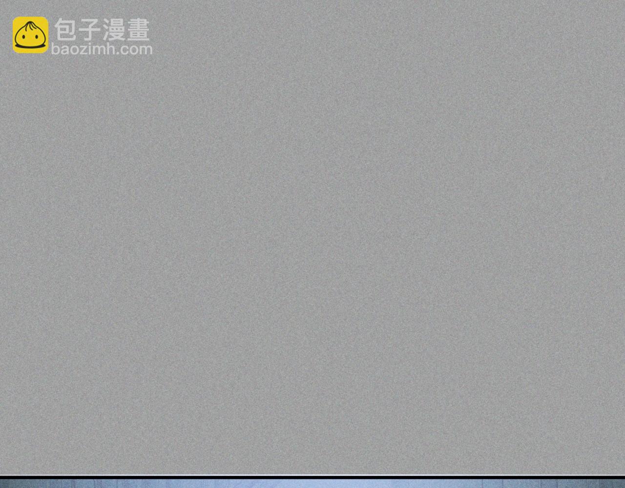 《愤怒的撒切尔》第21话 无法选择 第11页