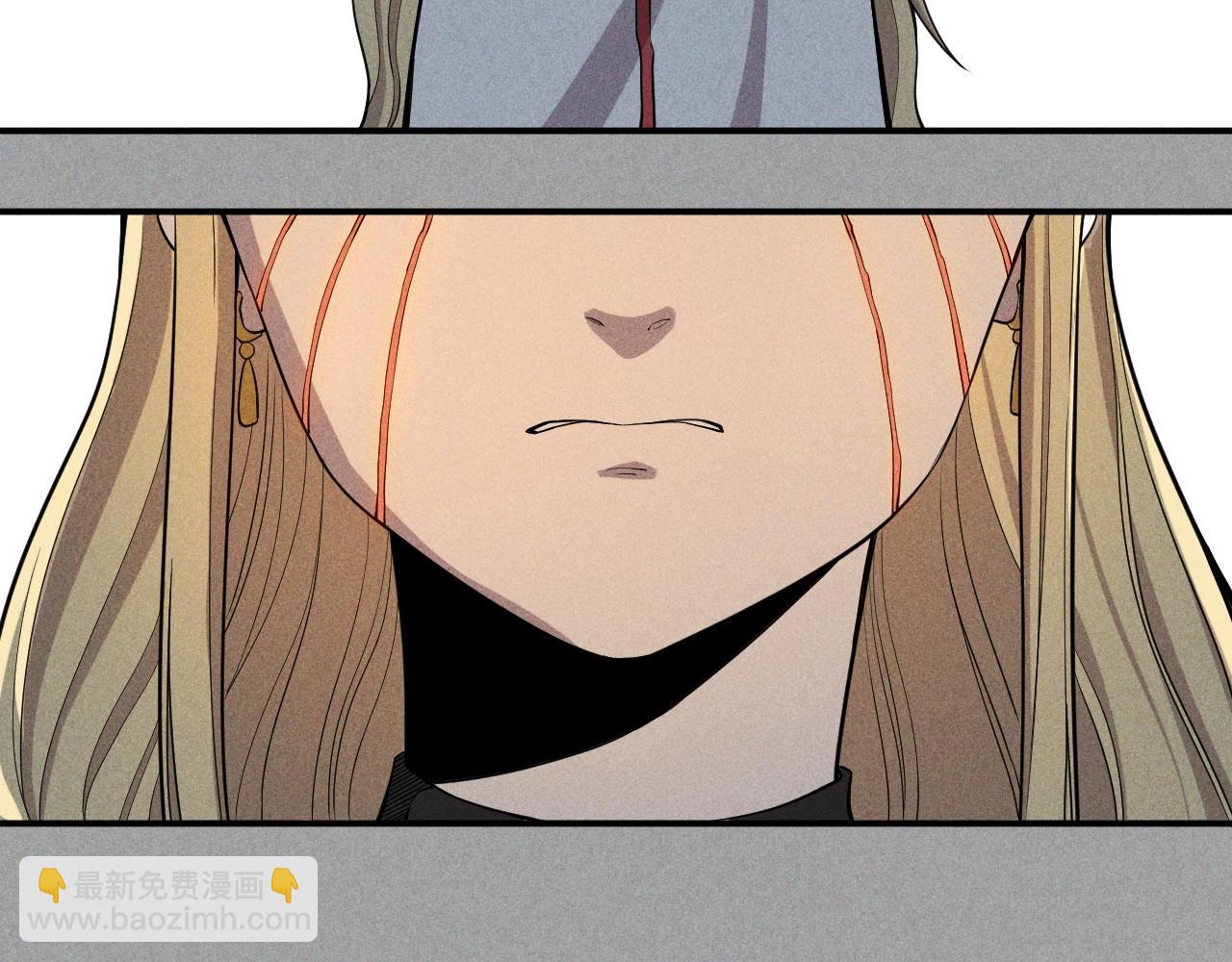 《愤怒的撒切尔》第21话 无法选择 第42页