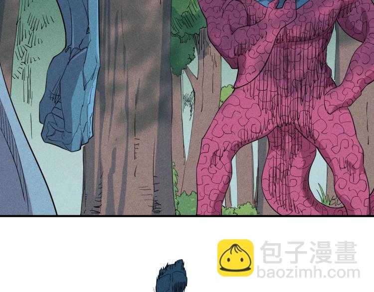 《愤怒的撒切尔》第27话 风暴前夕的优势 第35页