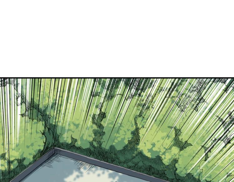 《愤怒的撒切尔》第27话 风暴前夕的优势 第5页
