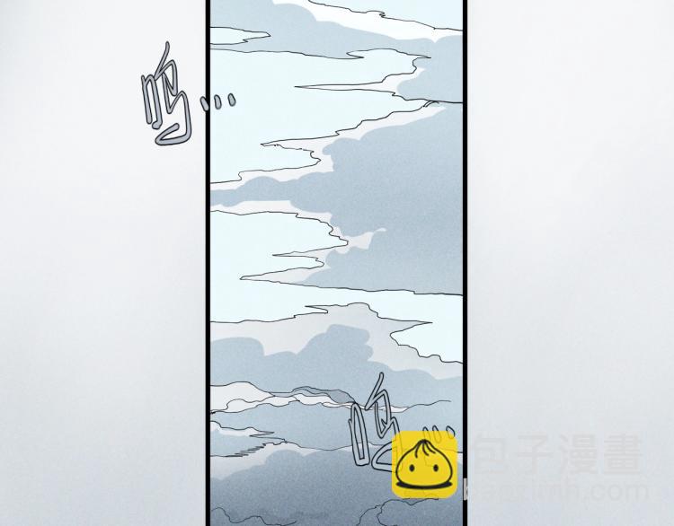 《愤怒的撒切尔》第28话 风暴来袭 第30页