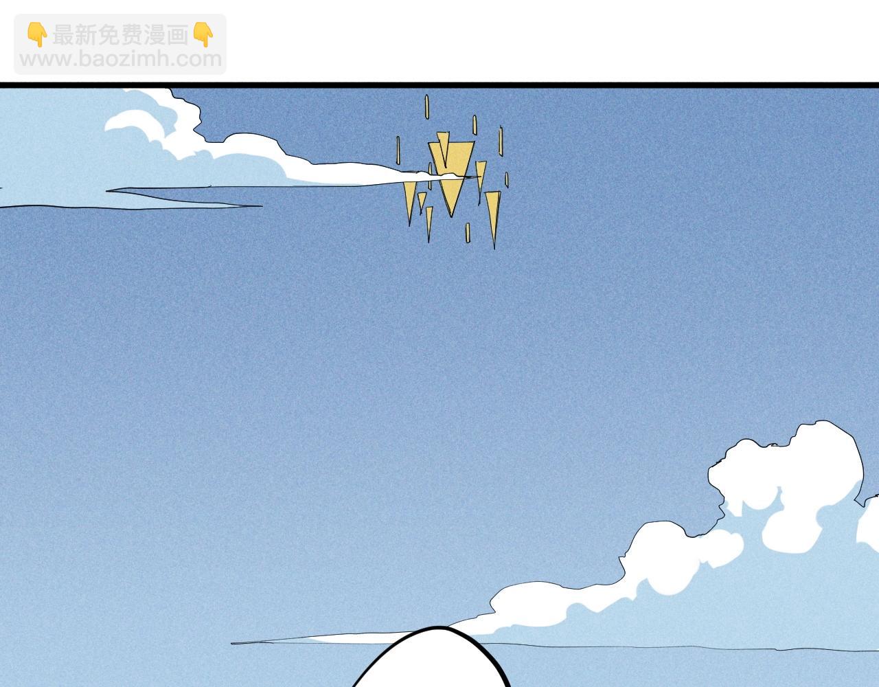 《愤怒的撒切尔》第31话 反击与反杀 第13页