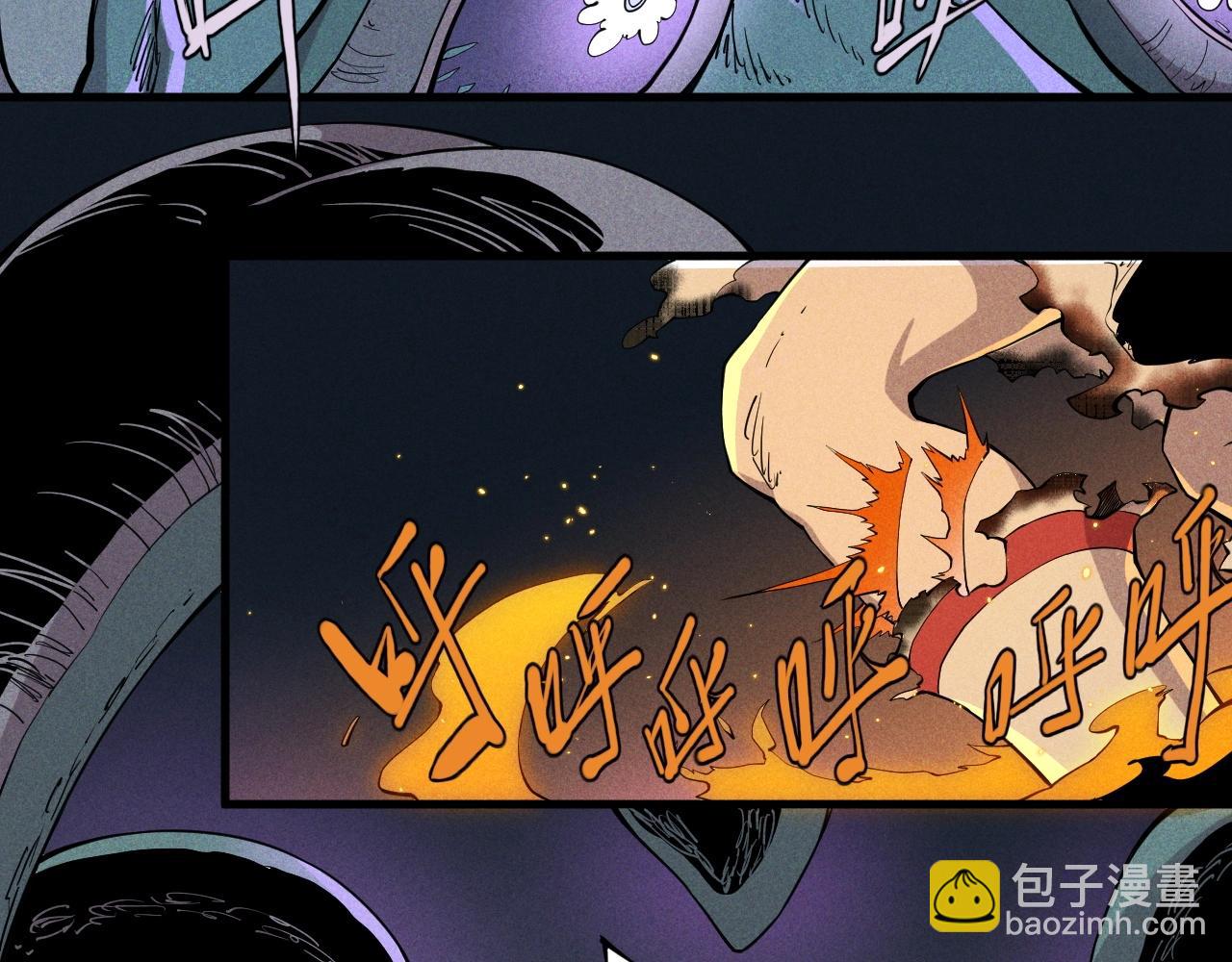 《愤怒的撒切尔》第31话 反击与反杀 第34页