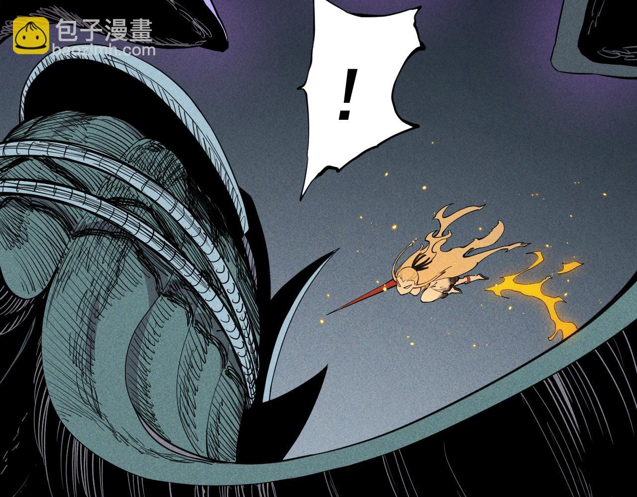 《愤怒的撒切尔》第31话 反击与反杀 第35页