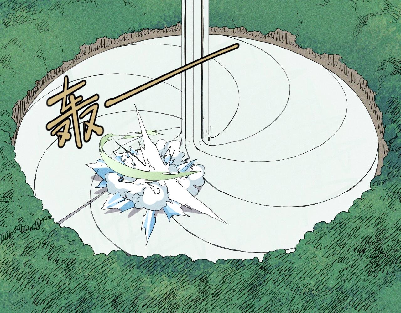 《愤怒的撒切尔》第34话 暗流涌动 第38页