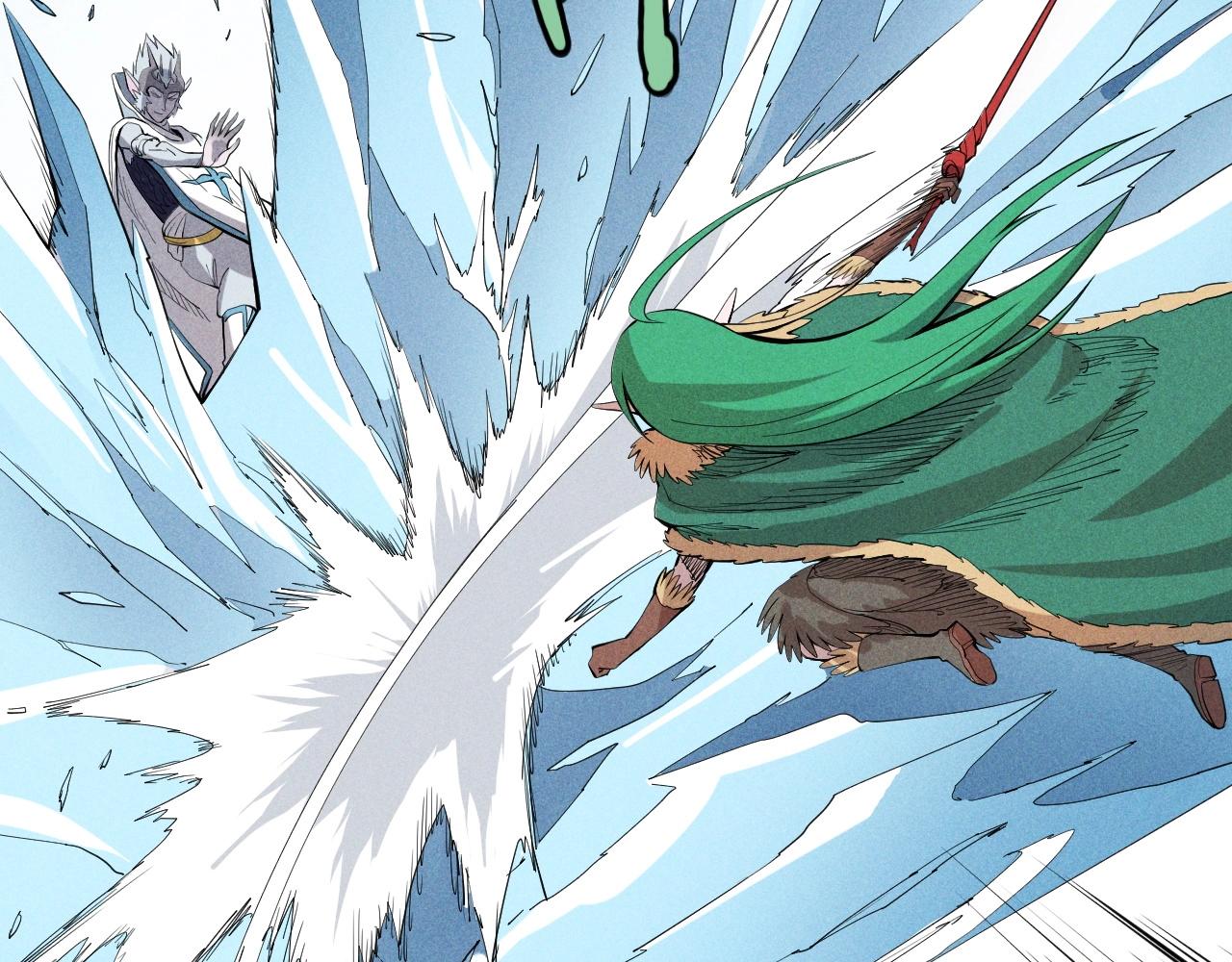 《愤怒的撒切尔》第34话 暗流涌动 第48页