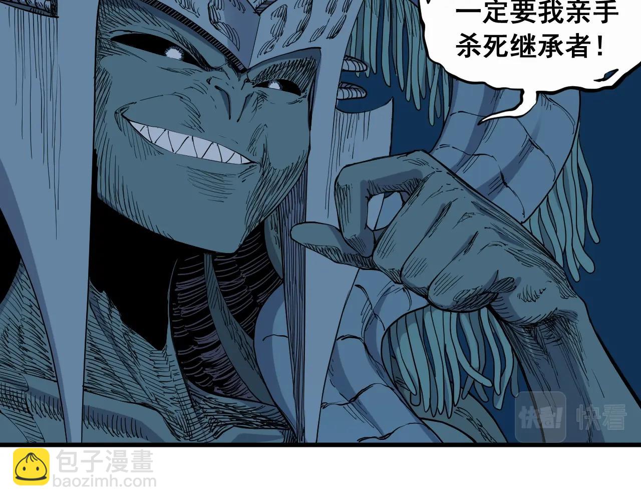 《愤怒的撒切尔》第33话 幸存者 第50页