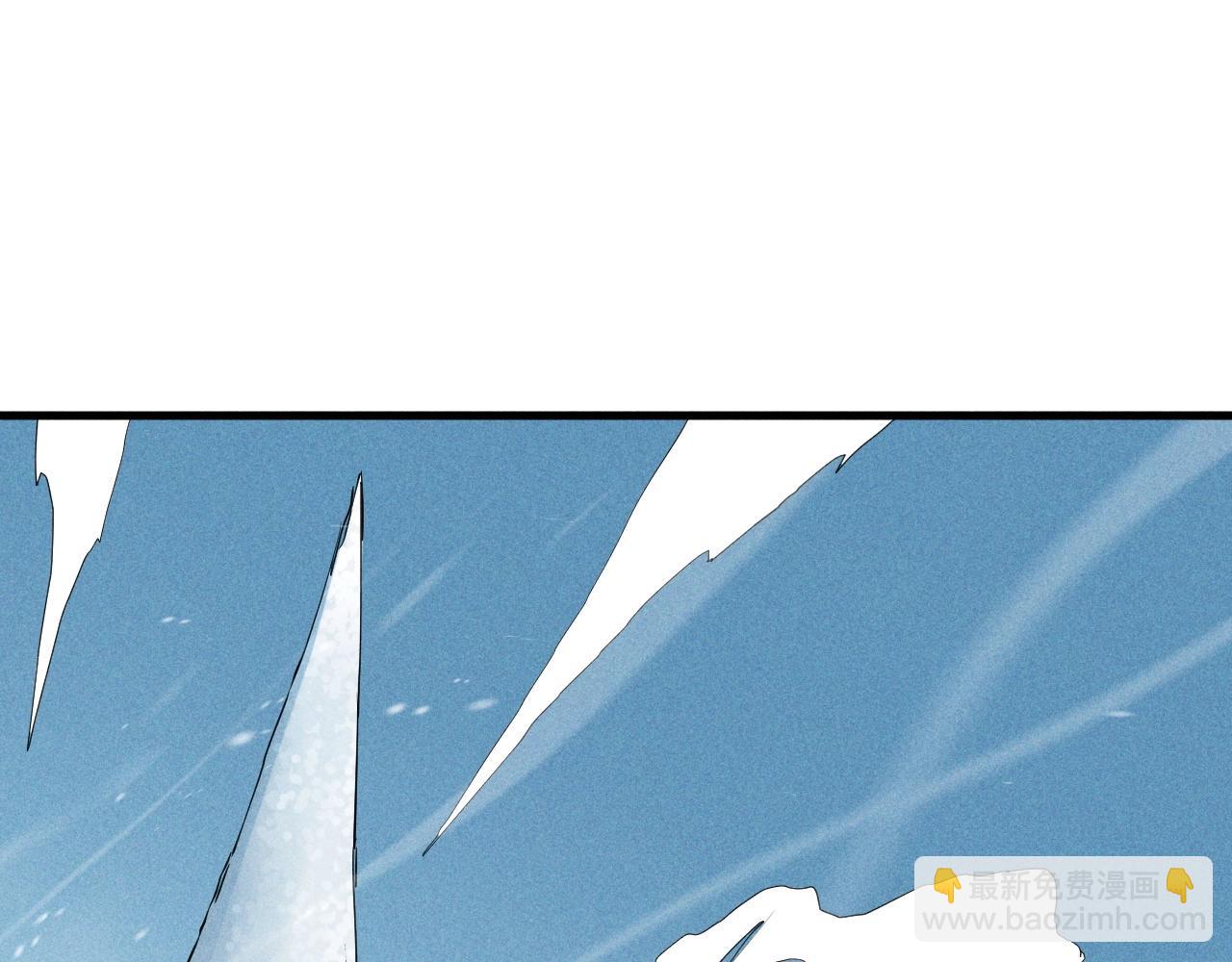 《愤怒的撒切尔》第36话 恶龙 第12页