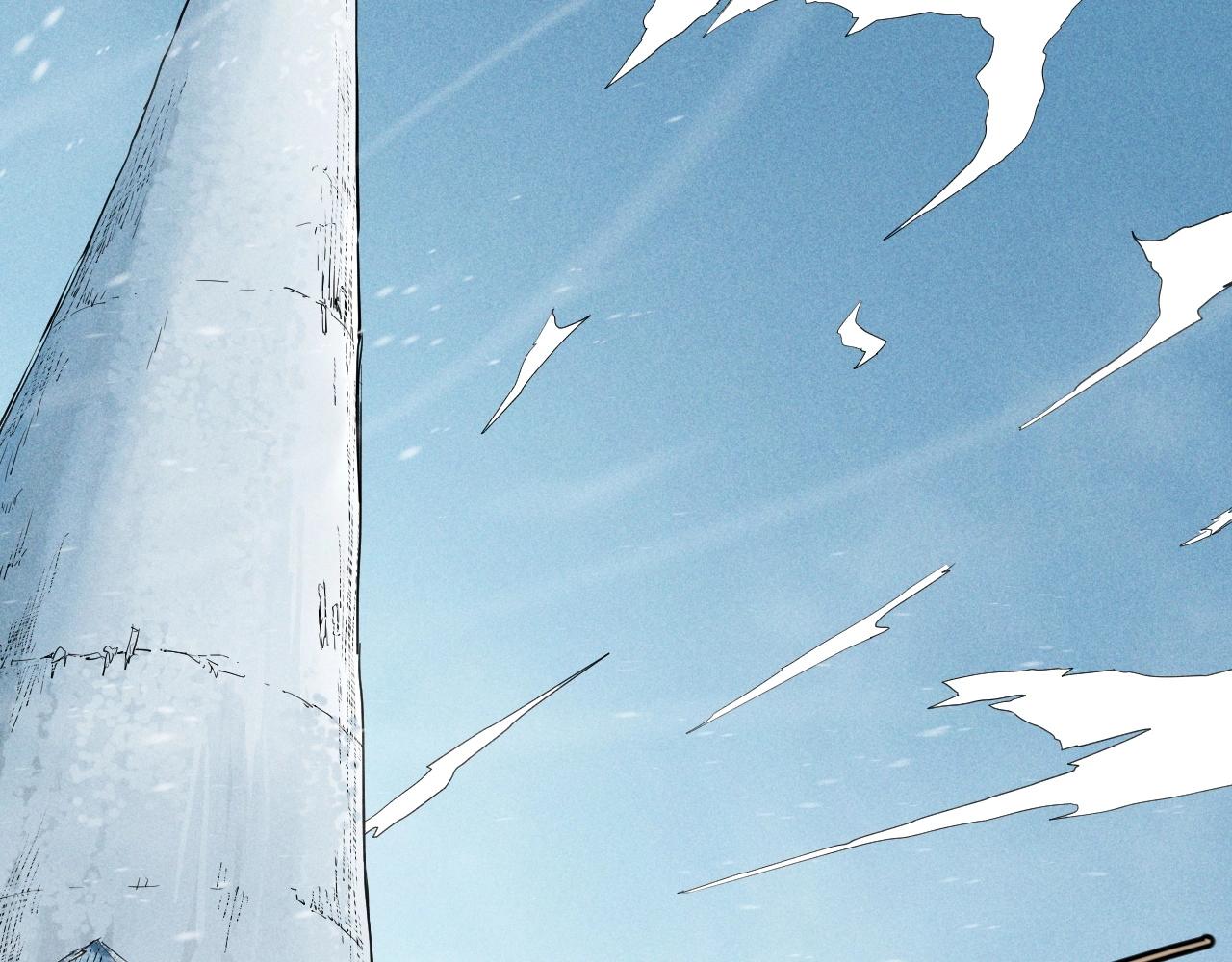 《愤怒的撒切尔》第36话 恶龙 第13页