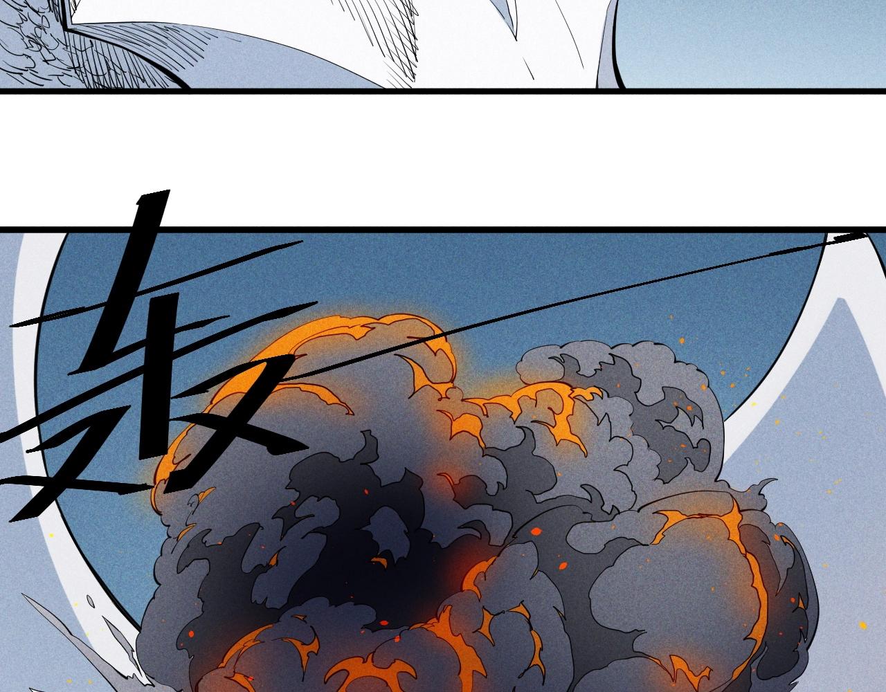 《愤怒的撒切尔》第36话 恶龙 第35页