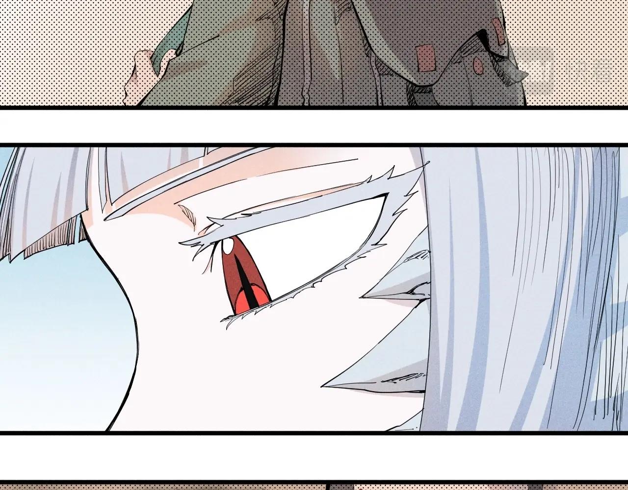 《愤怒的撒切尔》第37话 悲剧的基石 第11页
