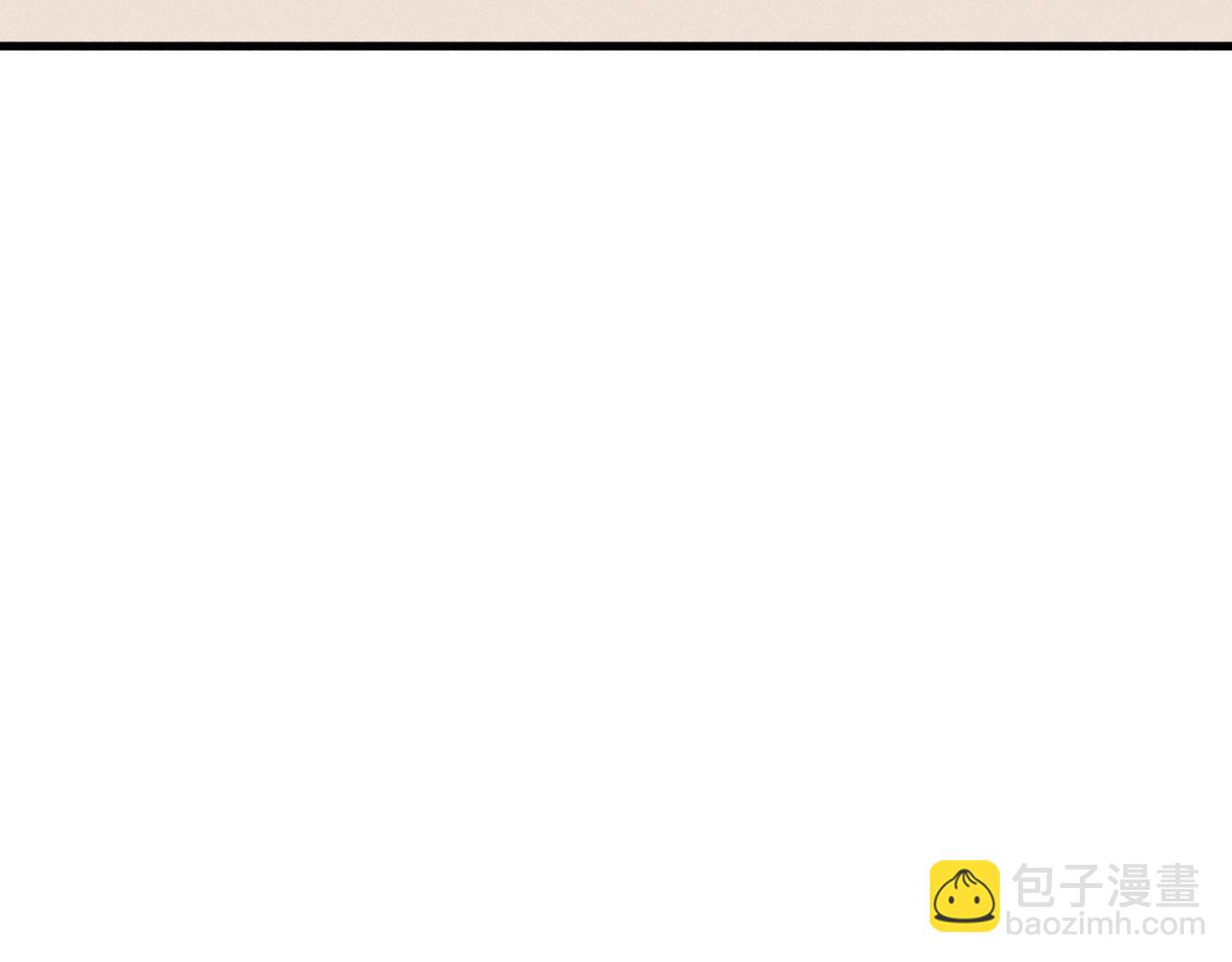 《愤怒的撒切尔》第37话 悲剧的基石 第32页