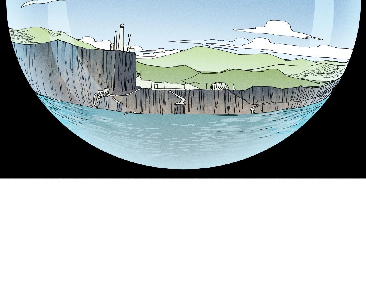 《愤怒的撒切尔》第39话 伟大的费尔南多 第3页
