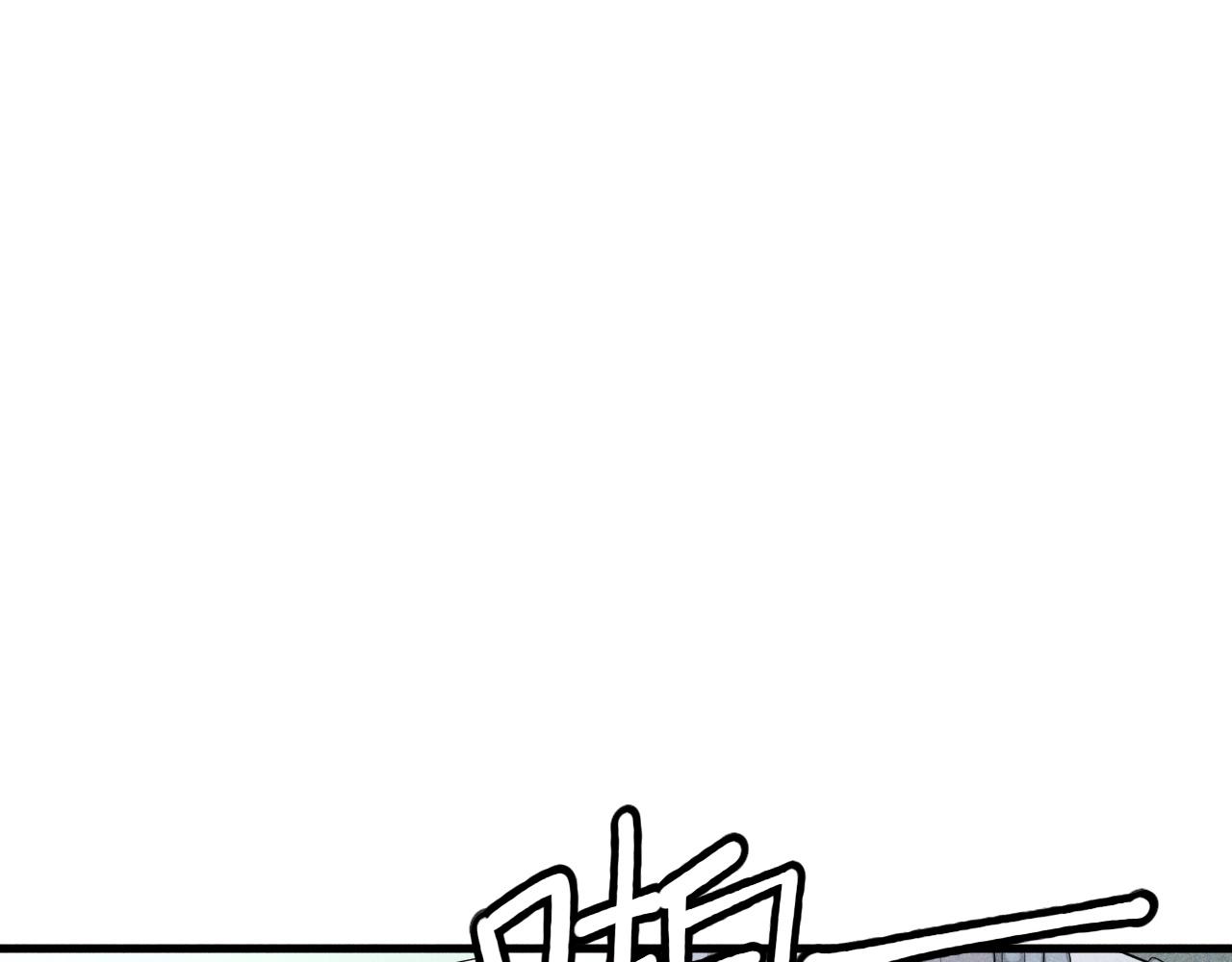 《愤怒的撒切尔》第39话 伟大的费尔南多 第47页