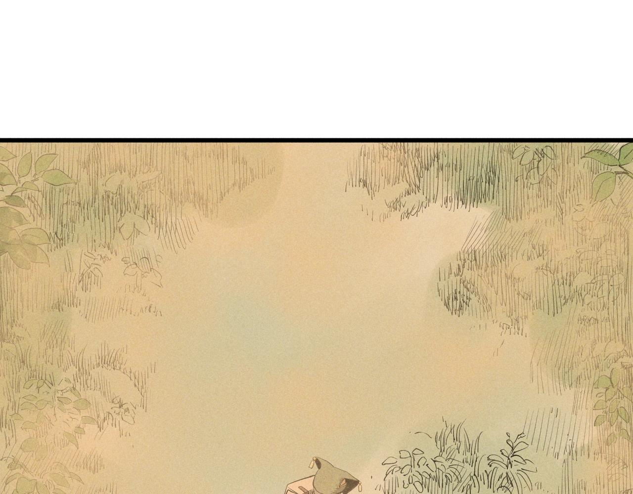 《愤怒的撒切尔》第41话 森林的下马威 第34页