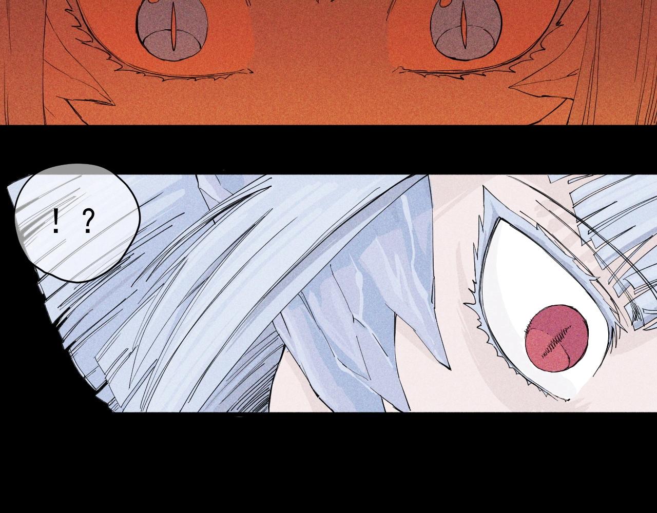 《愤怒的撒切尔》第38话 奥格大陆 第37页