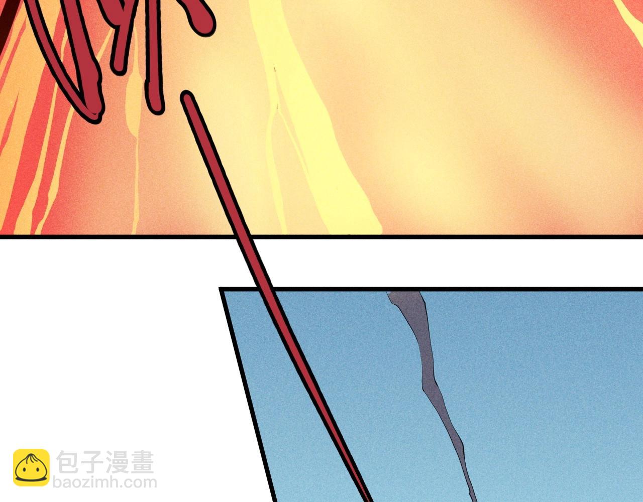 《愤怒的撒切尔》第49话 炎魔的力量 第20页