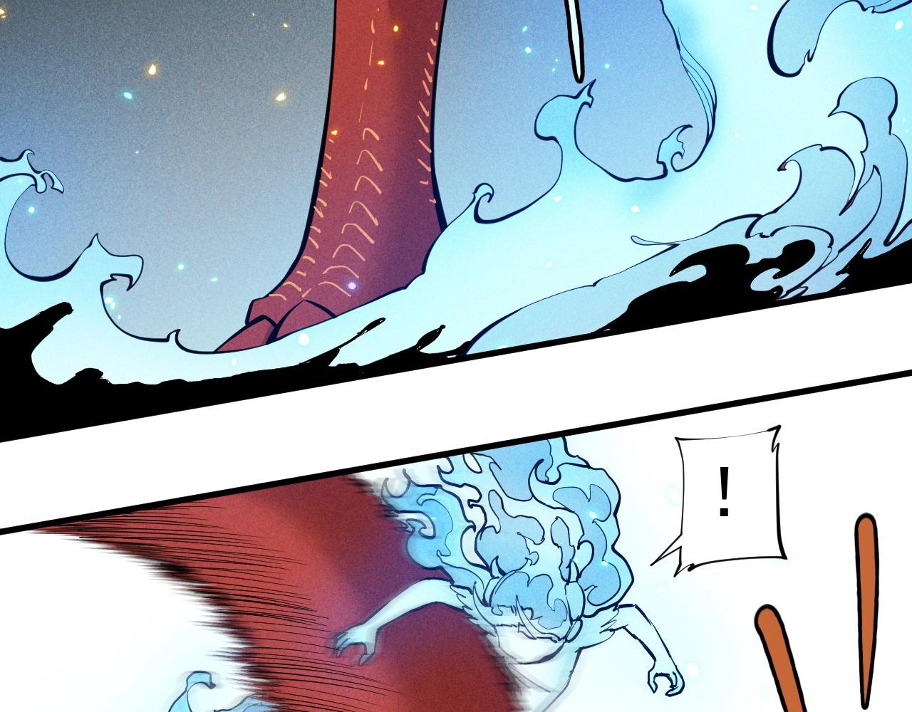 《愤怒的撒切尔》第49话 炎魔的力量 第8页