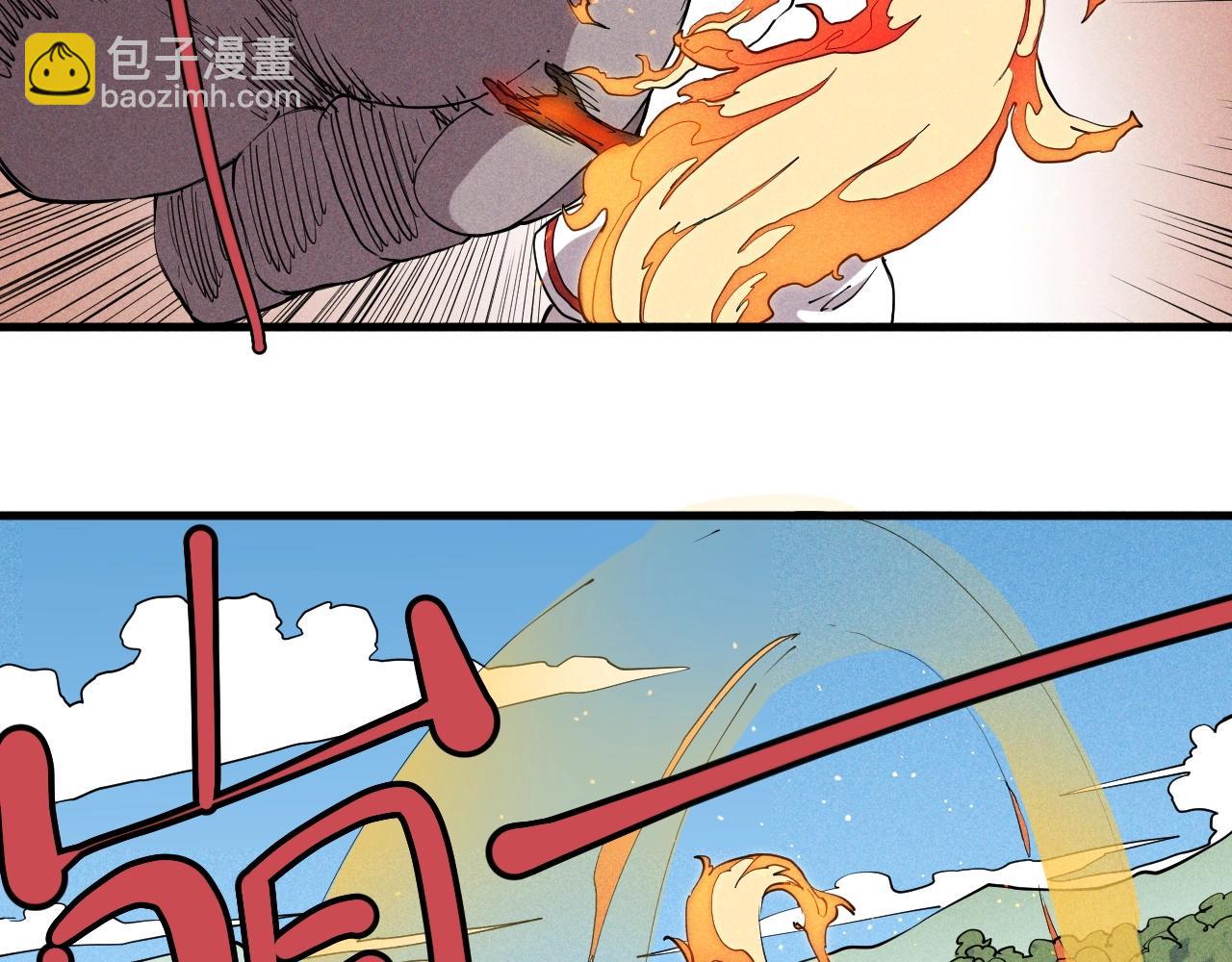 《愤怒的撒切尔》第46话 祸害 第35页