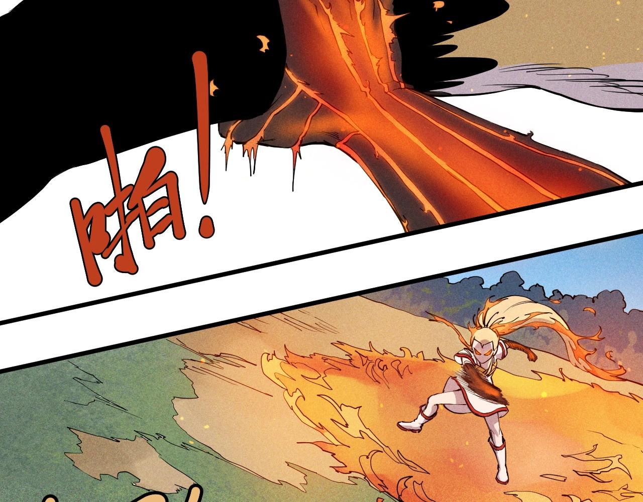 《愤怒的撒切尔》第46话 祸害 第39页