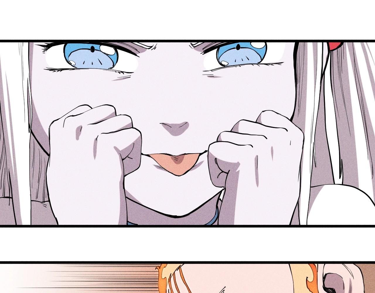 《愤怒的撒切尔》第46话 祸害 第43页