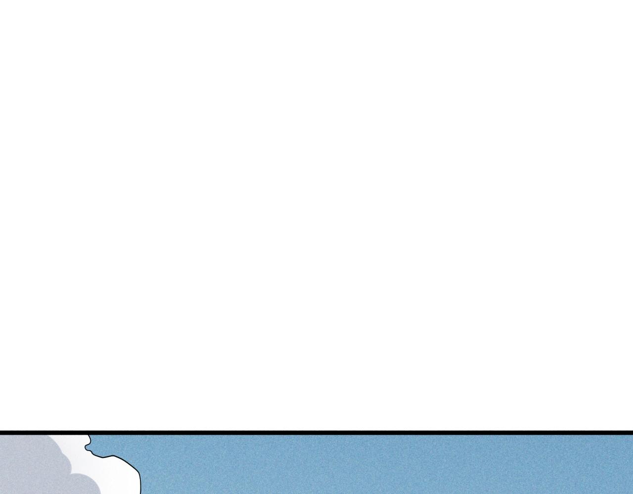 《愤怒的撒切尔》第48话 现身 第10页
