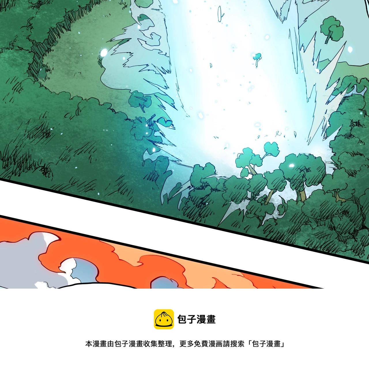 《愤怒的撒切尔》第48话 现身 第21页