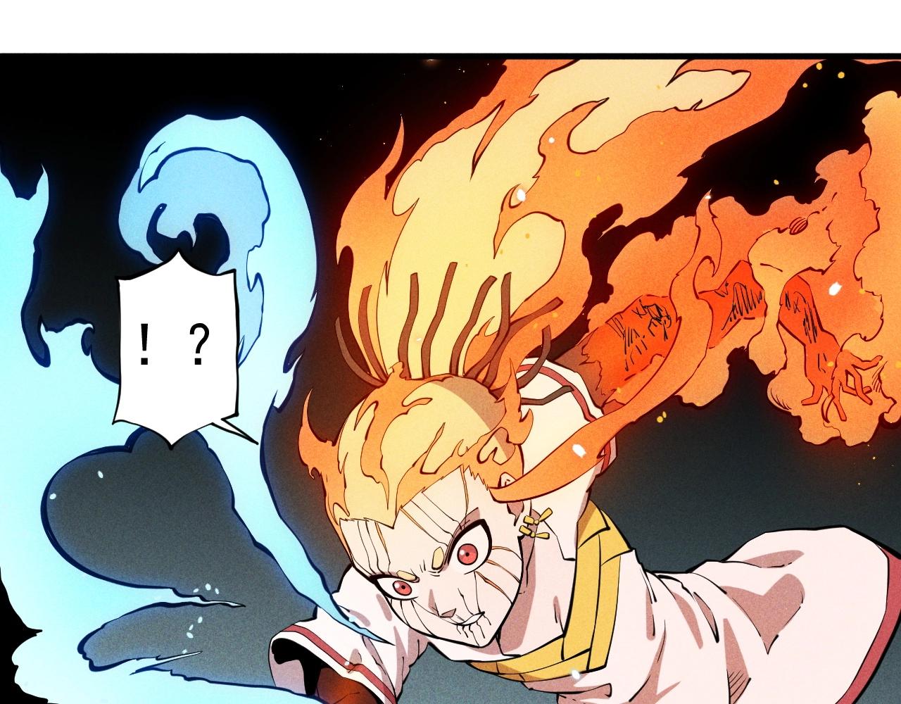 《愤怒的撒切尔》第48话 现身 第26页