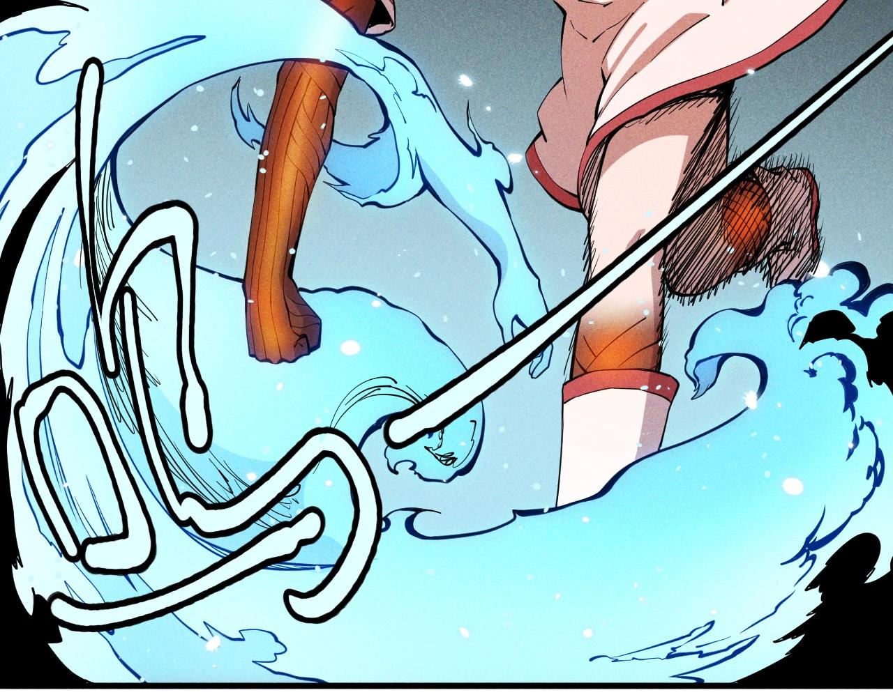 《愤怒的撒切尔》第48话 现身 第27页