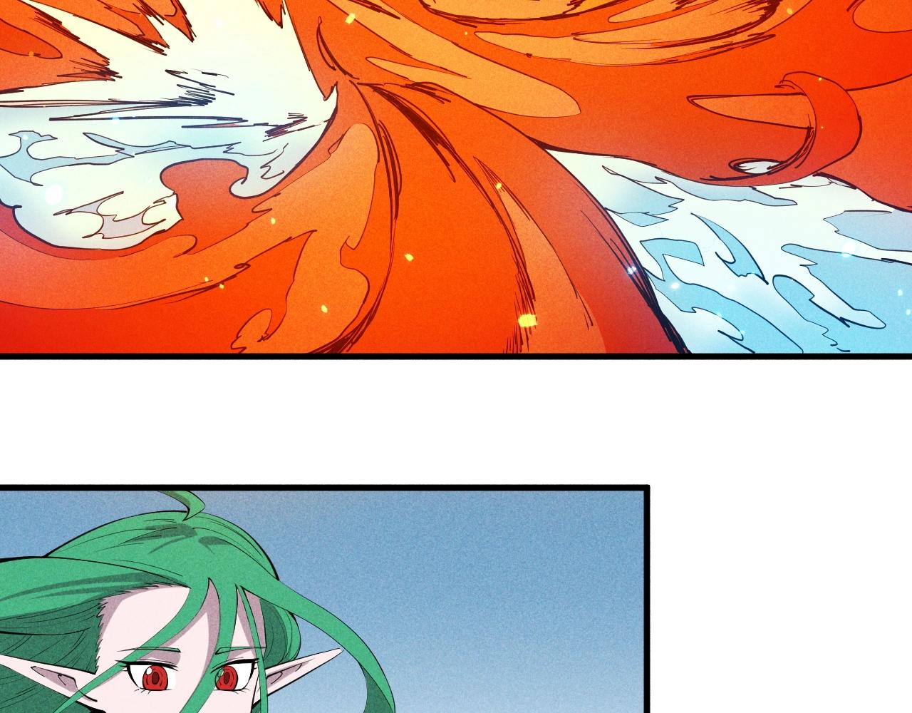 《愤怒的撒切尔》第47话 炎魔的继承者 第30页