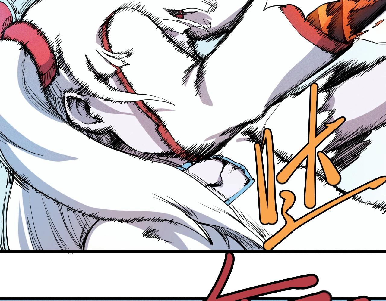 《愤怒的撒切尔》第47话 炎魔的继承者 第35页