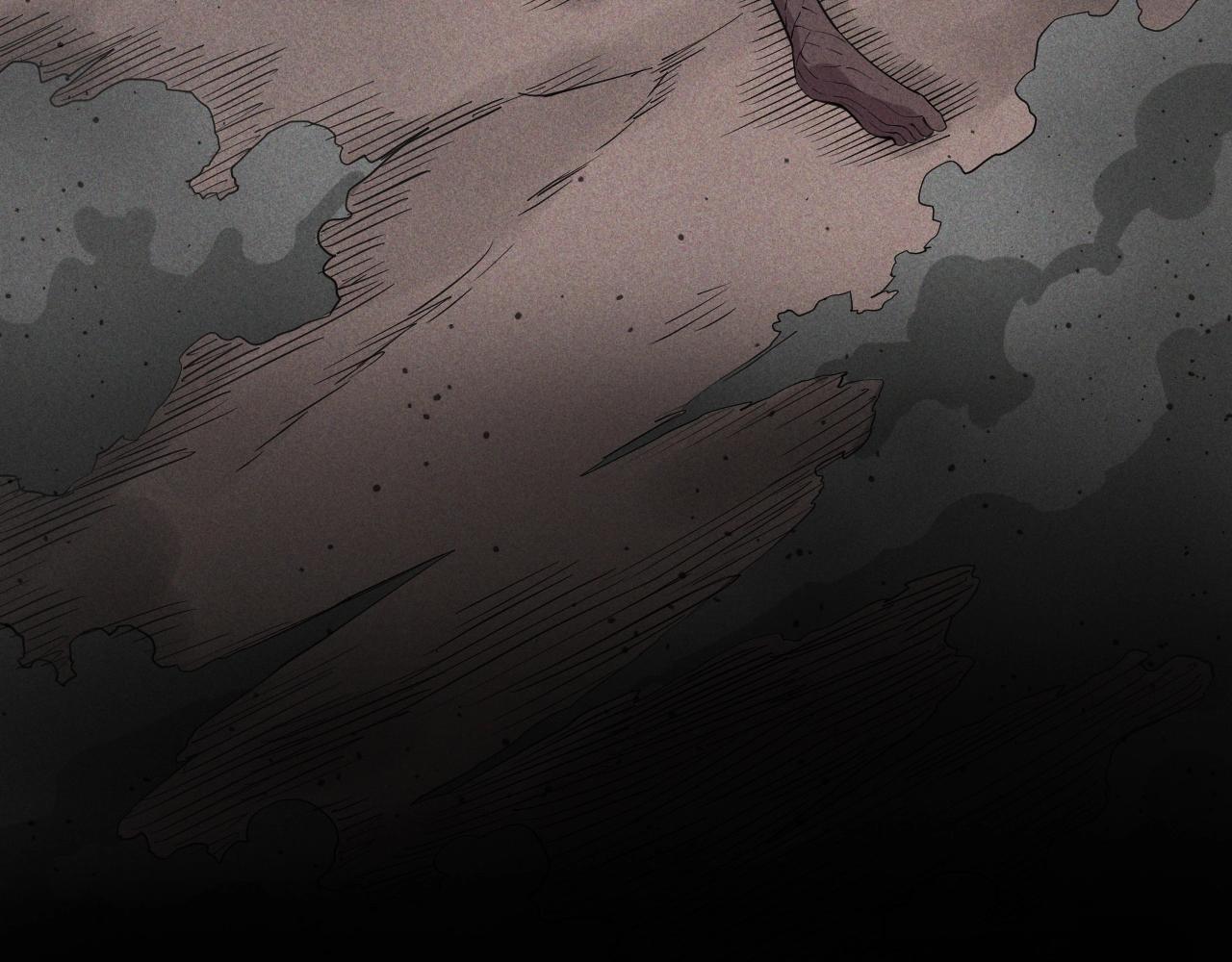 《愤怒的撒切尔》第50话 大地守护者木主神 第23页