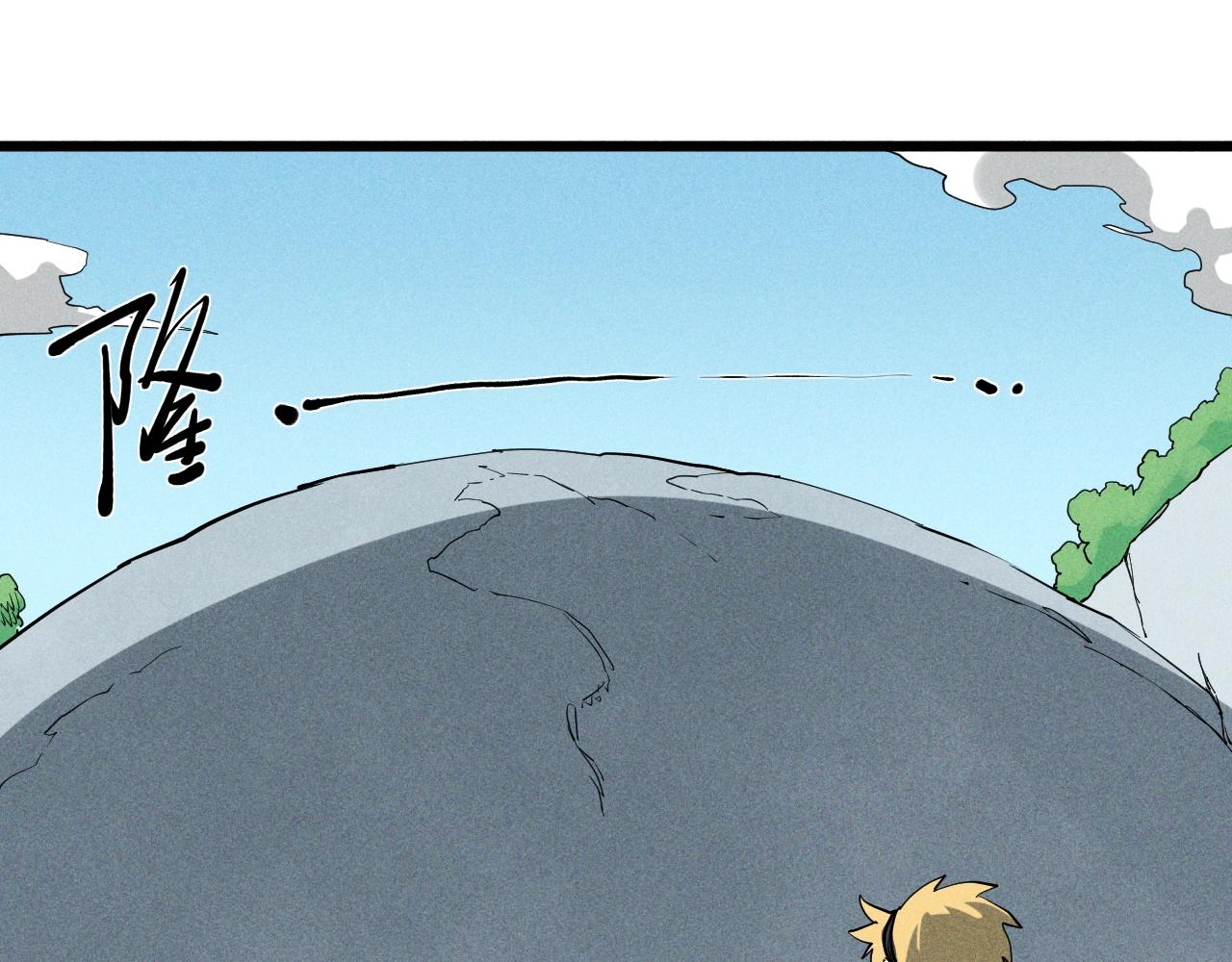 《愤怒的撒切尔》第55话 无计可施 第30页