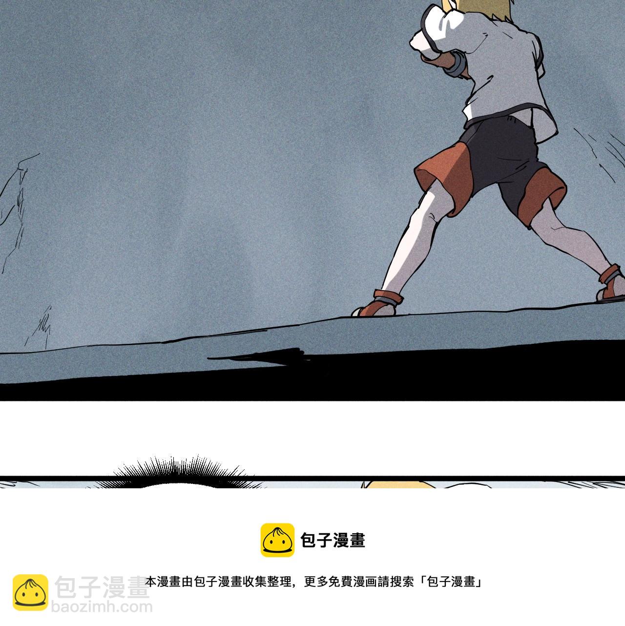 《愤怒的撒切尔》第55话 无计可施 第31页