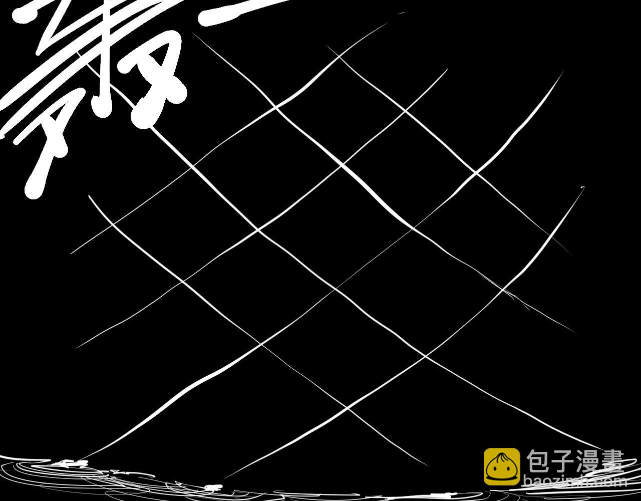 《愤怒的撒切尔》第55话 无计可施 第34页
