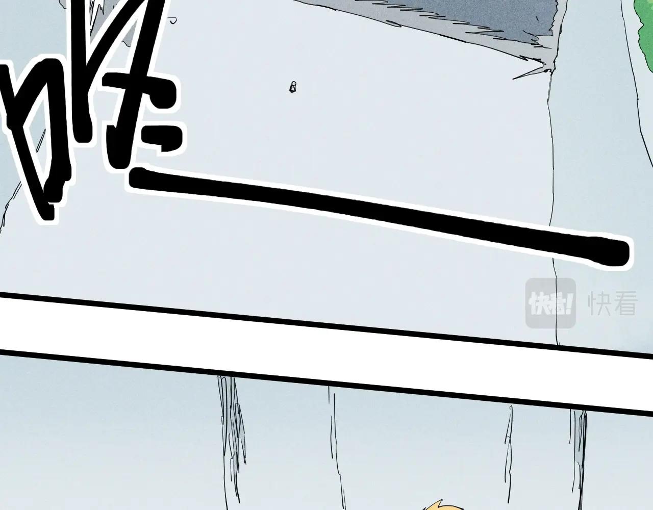 《愤怒的撒切尔》第55话 无计可施 第49页