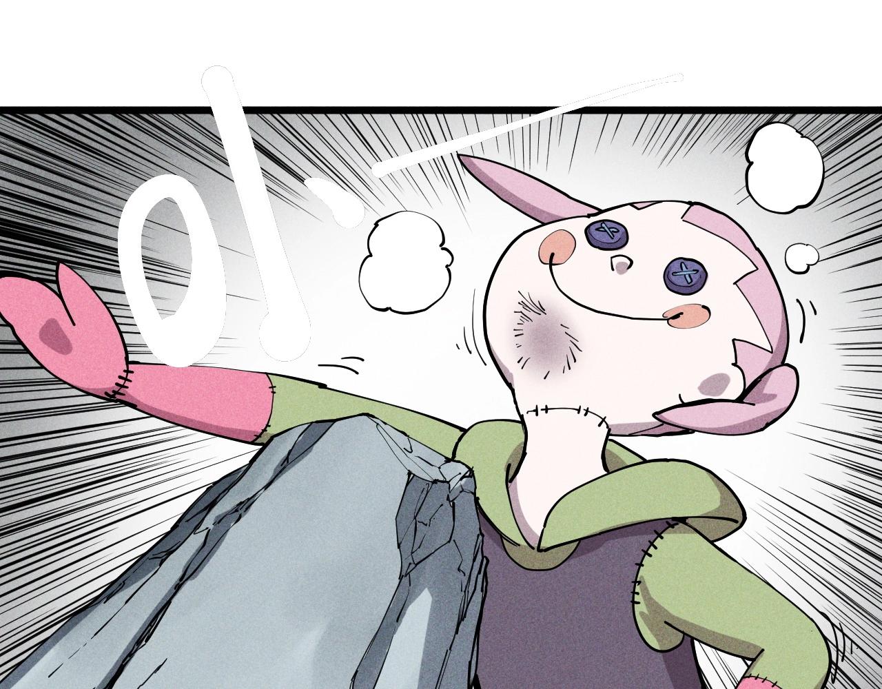 《愤怒的撒切尔》第55话 无计可施 第4页