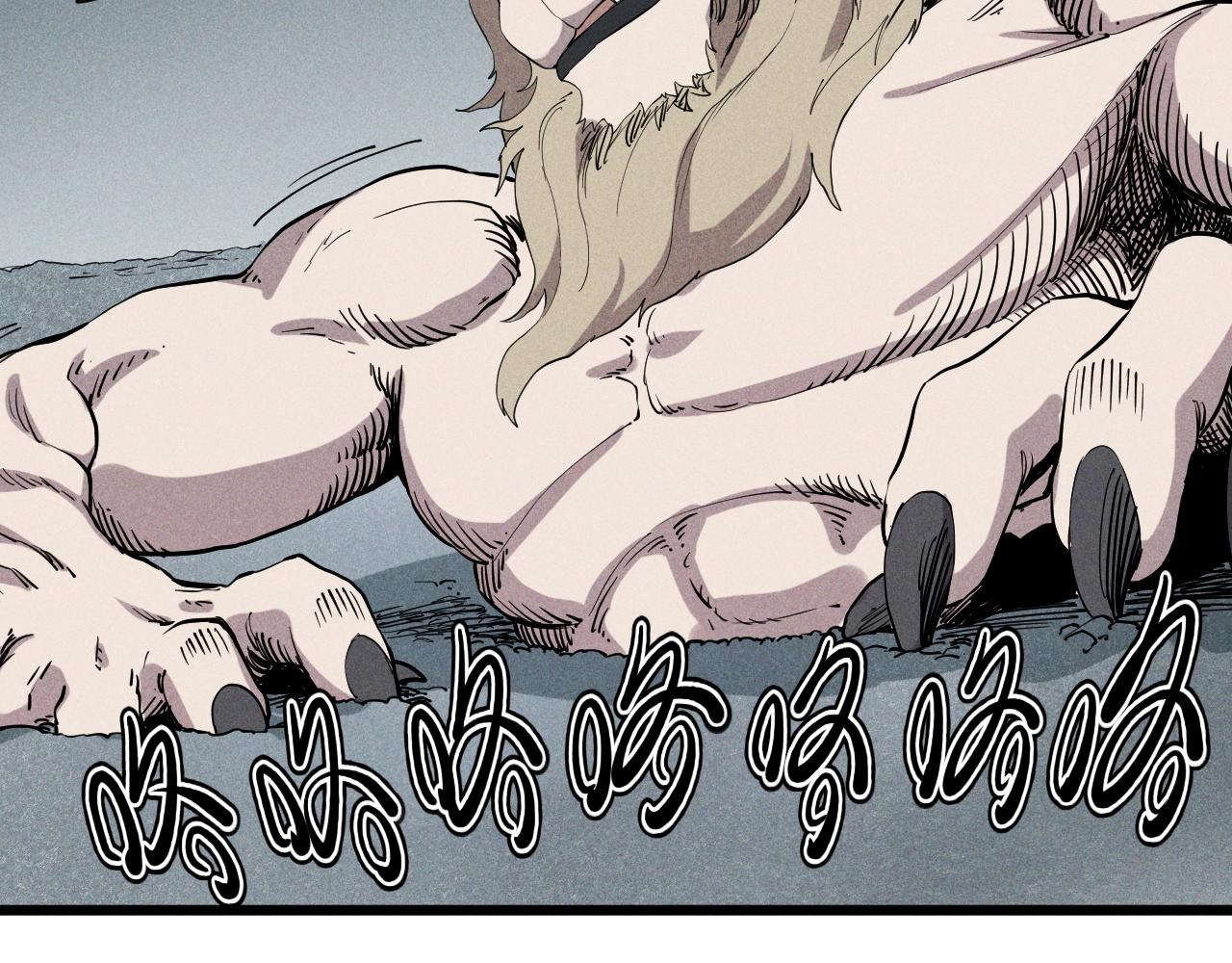 《愤怒的撒切尔》第56话 操之过急 第28页