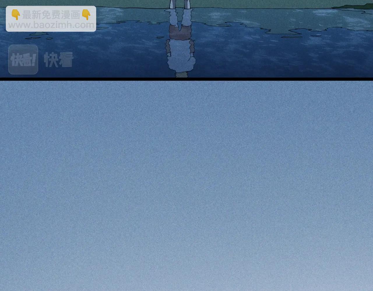 《愤怒的撒切尔》第54话 目中无人 第50页