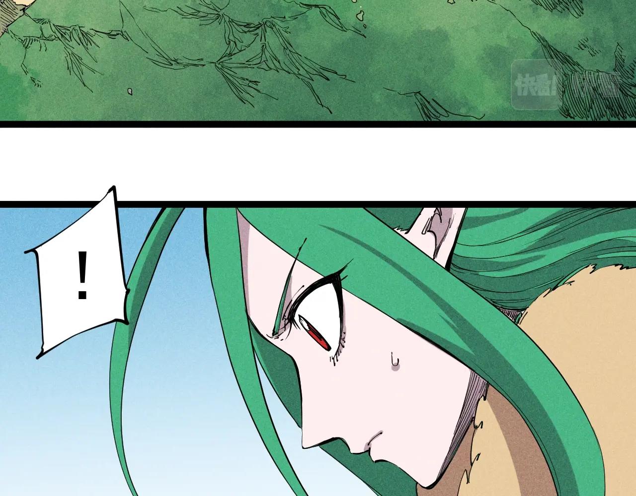 《愤怒的撒切尔》第61话 越界的计划 第28页