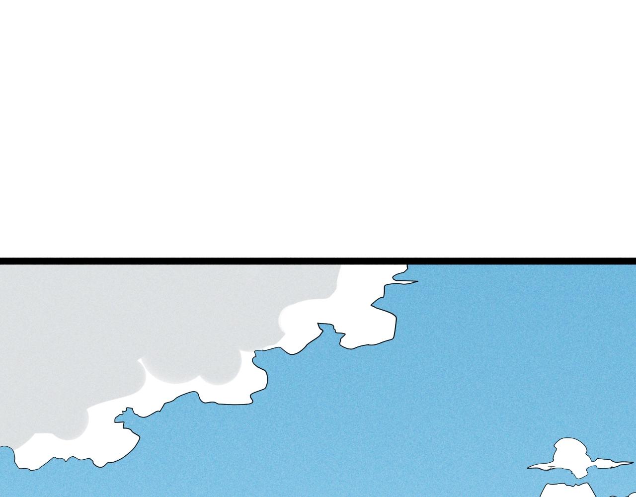 《愤怒的撒切尔》第61话 越界的计划 第39页
