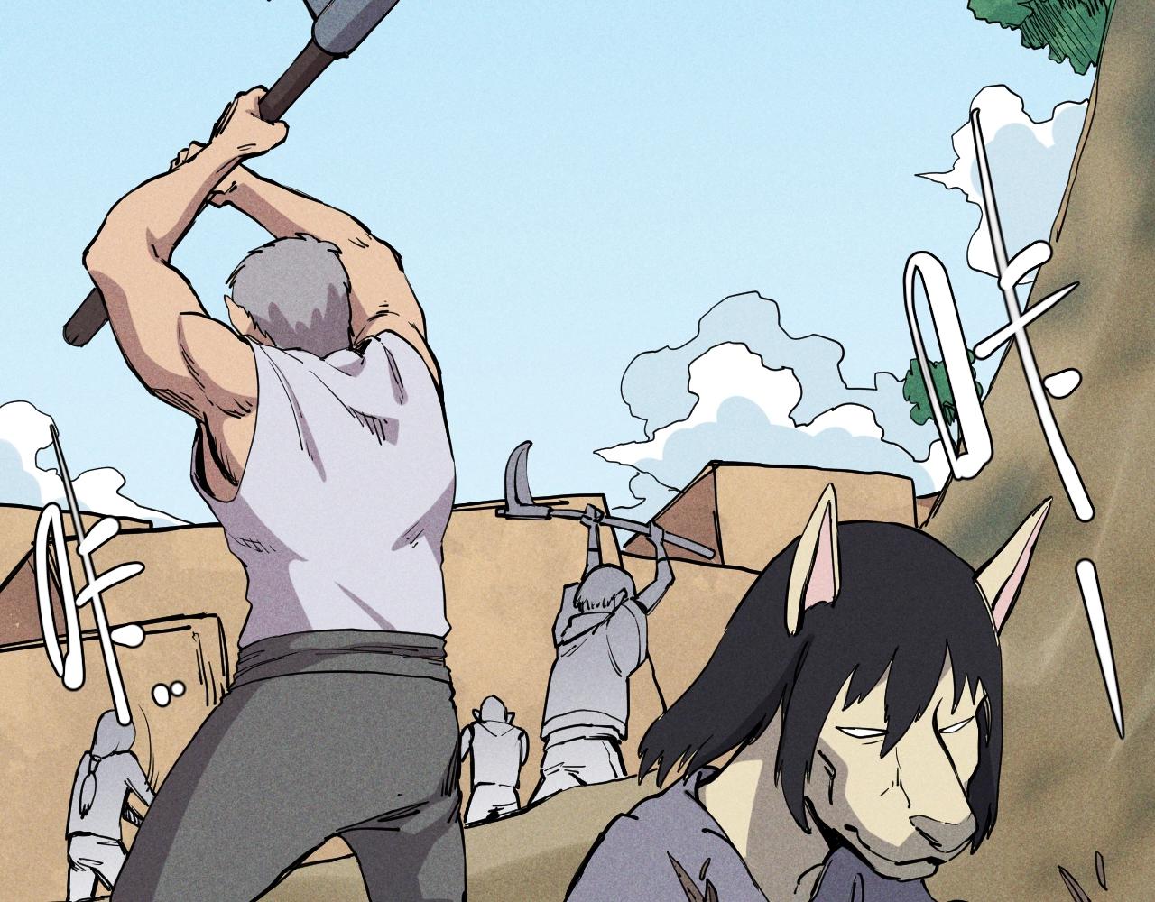 《愤怒的撒切尔》第61话 越界的计划 第5页