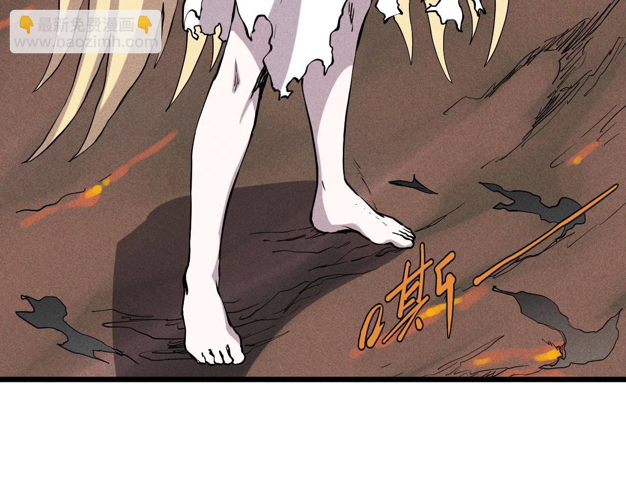 《愤怒的撒切尔》第59话 DECOY 第22页